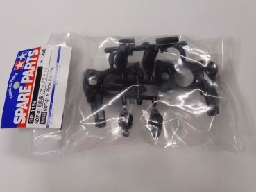 Tamiya Nitro Force NDF-01 Steering Arm | S parts #51158